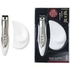Japoniškas nagų priežiūros rinkinys "Takumi No Waza", 2 dalių G-1002