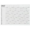 Japoniškas sieninis įpročių sekimo kalendorius 2027 „Yearly Habit Tracker“, viename lape, B3 COC-CLP-B3H-27