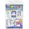 Karpomas Iwako kūrybinis mozaikų rinkinys „KESHI-BLO Dot Art Kit – Rocket”, ER-GLB712