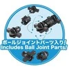 Konstruktorius LaQ „Ball Joint Robot” / 400 detalių