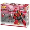 Japoniškas konstruktorius LaQ "Buildup Robot Alex"