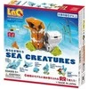 Konstruktorius LaQ „Marine World Sea Creatures”