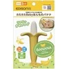Korėjoje Kramtukas kūdikiams EDISONmama "Baby Real Banana", nuo 3 mėn., KJ420311