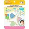 Kramtukas kūdikiams EDISONmama „Kamikami Baby Reversible 2in1“, nuo 3 mėn., KJ420366