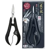 Nagų kirpimo žirklutės "Takumi No Waza", G-1028