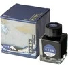 Rašalas "Taccia Ukiyo-e Katsushika Hokusai", Dark Indigo TFPI-WD42-2
