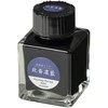 Rašalas "Taccia Ukiyo-e Katsushika Hokusai", Dark Indigo TFPI-WD42-2
