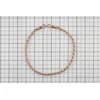 Auksinė apyrankė "Rope" Brasco 2885