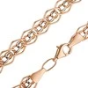 Auksinė grandinėlė "Bismark" Brasco 5749