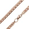 Auksinė grandinėlė "Double Curb" Brasco 63300