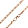 Auksinė grandinėlė "Double Curb" Brasco 6783