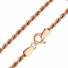 Auksinė grandinėlė "Rope" Brasco 60297