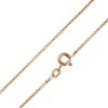Paauksuota sidabrinė grandinėlė "Anchor" Brasco 57796