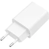 Activeshop Adapterio įkroviklis 5V/2A