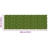 Balkono uždanga su lapais Žalia ir geltona 300 x 100 cm