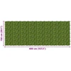 Balkono uždanga su lapais Žalia ir geltona 400 x 150 cm