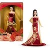 Mattel Barbie Signature Lunar New Year lėlė JJX83