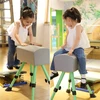 Classic World EDU sporto įranga vaikams gimnastikos tramplinas medinis