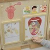 Edukacinė lenta Skonio pojūtis Montessori MASTERKIDZ