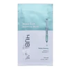 Hubislab e+ epiderma nova cell raminanti veido kaukė
