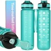 Ikonka Gertuvė su šiaudeliu ir laiko gradacija, 1000 ml, žalia