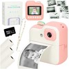 Momentinis fotoaparatas vaikams Ikonka iko-KX3570_1, 1 GB 24 mpx, Rožinis + 32 GB atminties kortelė
