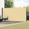 Ištraukiama šoninė užuolaida Smėlio 300 x 200 cm Poliesteris
