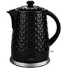 Keramikinis virdulys Zyle ZY18KWS, talpa 1,5 l, juodas