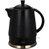 Keramikinis virdulys Zyle ZY19KWG, talpa 1,5 l, juodas