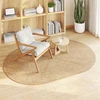 Kilimas ZIZUR Ruda 200 x 140 cm Polipropilenas
