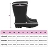 Lietaus Batai PVC Dydis 46 Juoda