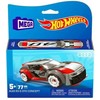 Mega Bloks Mega Hot Wheels Audi RS6 GTO HKF94