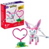 Mega Bloks Konstruktorius MEGA Pokémon Sylveon HTJ01 GDW29