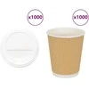 popieriniai kavos puodeliai su dangteliais 1000 vnt 8oz 200ml