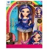 MGA Lėlė Rainbow High Be Dazzling Genevieve Bleu 597810-EUC