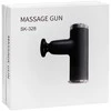 Activeshop Masažinis pistoletas MASSAGE GUN MG04 Sidabrinis
