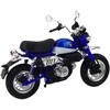 Lean Toys RETRO MOTORCYCLE CLASSIC METAL Mėlynas 1:12