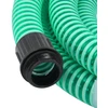 Siurbimo žarna su žalvarinėmis jungtimis, žalia, 1,1", 20m, PVC