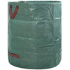Sodo atliekų maišai 12 pcs Žalia 45 x 45 x 76 cm Polipropilenas