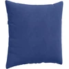 Sofa Pagalvės 2 vnt. Policijos mėlyna 80 x 80 cm
