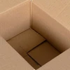 Sulankstoma dėžė 50 pcs Natūrali 20 x 15 x 10 cm Kartonas