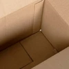 Sulankstoma dėžė 50 pcs Natūrali 24 x 13 x 13 cm Kartonas