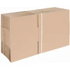 Sulankstoma dėžė 50 pcs Natūrali 25 x 17,5 x 10 cm Kartonas