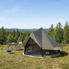 Tipi palapinė 4 asmeniui Ruda Pilka Poliesteris ir plienas