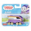 Mattel Tomas ir draugai. Mažasis HBX90 variklis