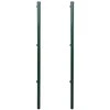 Tvoros stulpai, 2 vnt., 170 cm