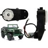 Lean Cars 12V posūkio variklis 5000-6600 RPM automobiliams JH101, S2188, S2388