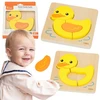 Viga Toys Viga medinė dėlionė ančiukas