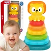 WOOPIE BABY Sensorinė piramidės formos dėlionė Liūtas 6 mėn.+