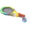 WOOPIE paplūdimio badmintono rinkinys vaikams